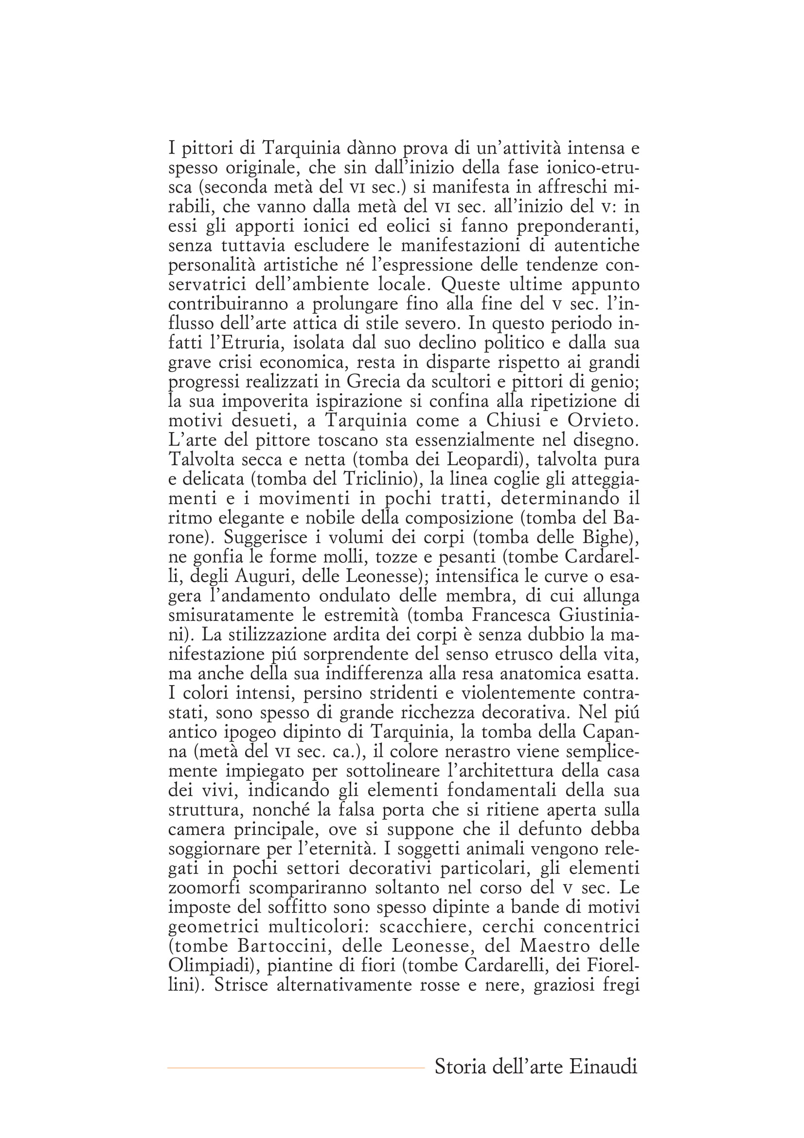 E-142
